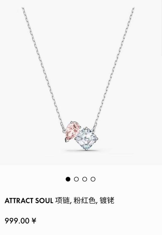 Swarovski Necklace 09yxq27